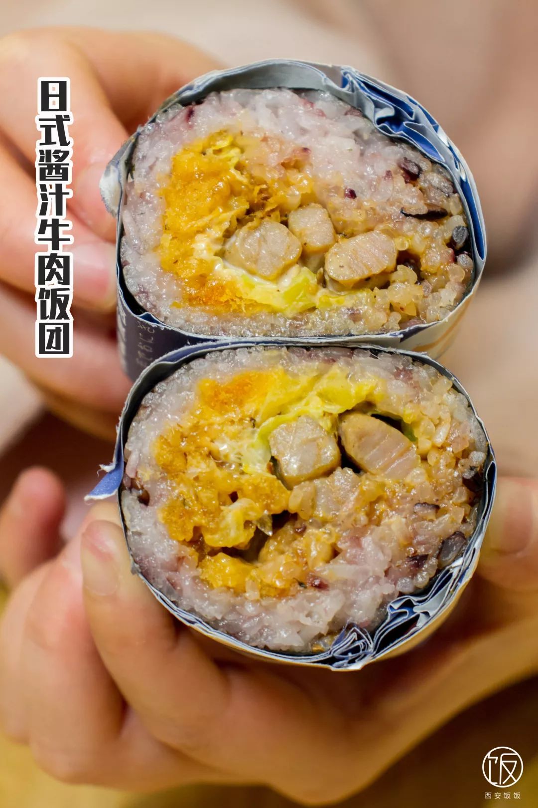 有流心「双蛋黄肉松」的饭团店，西安连开②家宠粉