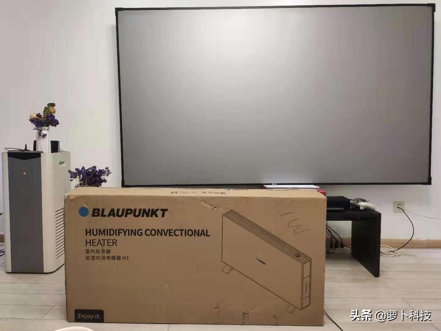 别墅加湿取暖神器，Blaupunkt德国蓝宝H1智能对流电暖气评测