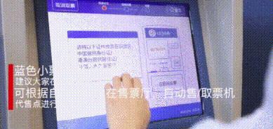 get新技能图解,get新技能技巧
