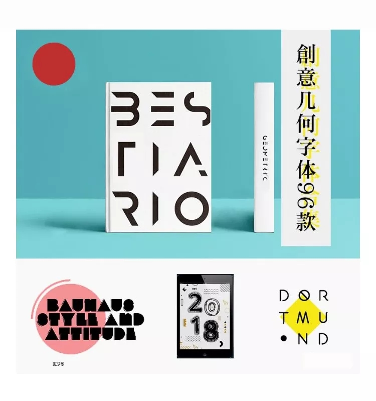 有创意的英文字体,55个英文字母创意字体设计欣赏