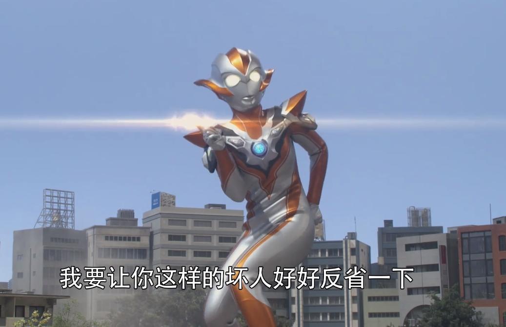 奥特曼全部名单图片,奥特曼全部名单