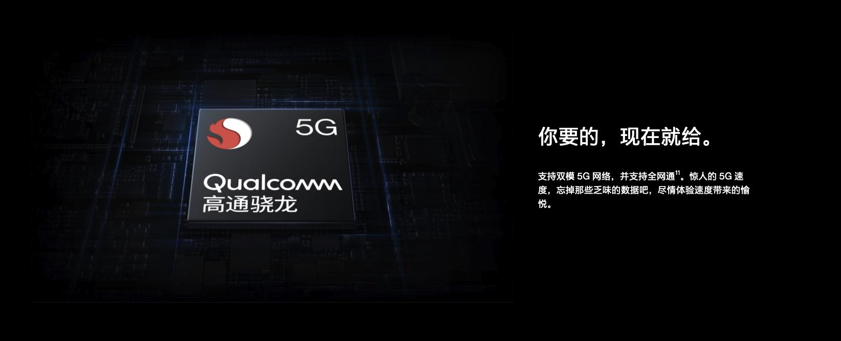 一加8t到底好用不,一加8t用一个月感受