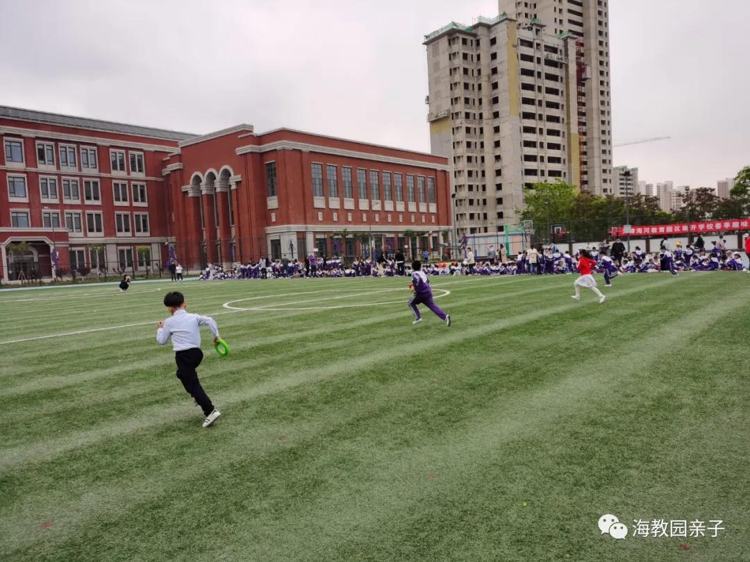 天津市南开区南开小学运动会,2019天津南开中学运动会
