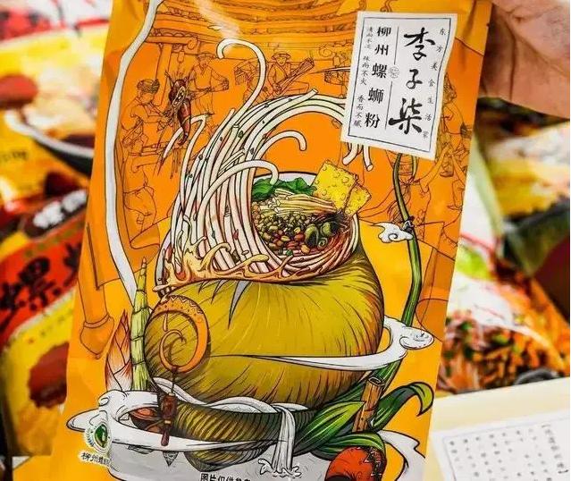 肯德基推出中国菜,肯德基广告中国梦