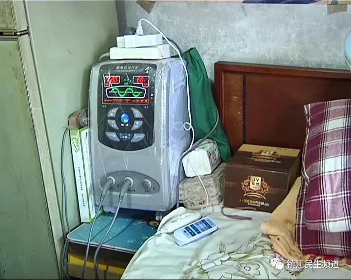 一台近万元?可这些病它真的治不了,推广的人都承认了!