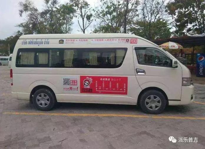 泰国普吉岛旅游淡季,泰国普吉岛攻略地图