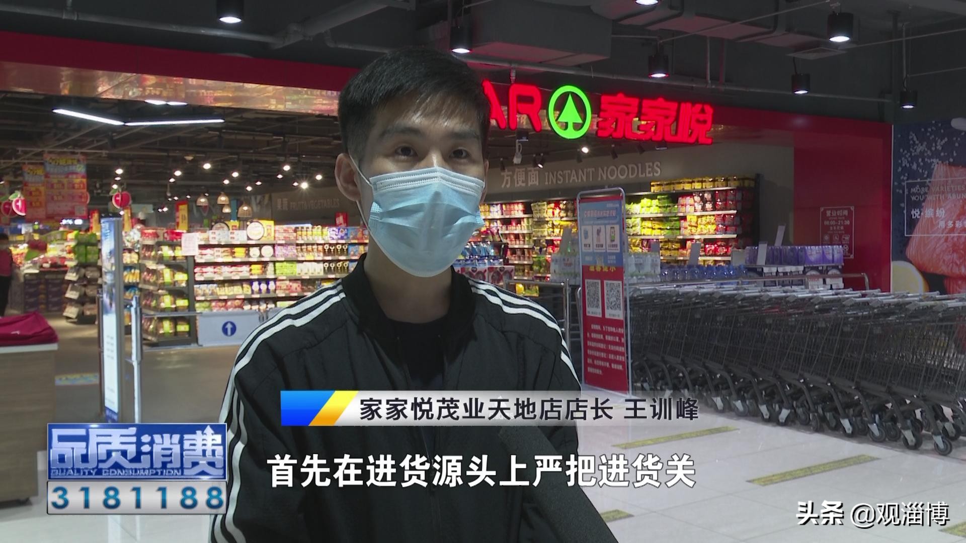 濡備綍鐪嬪緟涓存湡椋熷搧鎴愬勾杞讳汉鏂板疇,涔颁复鏈熼鍝佺畻涓嶇畻鎹℃紡