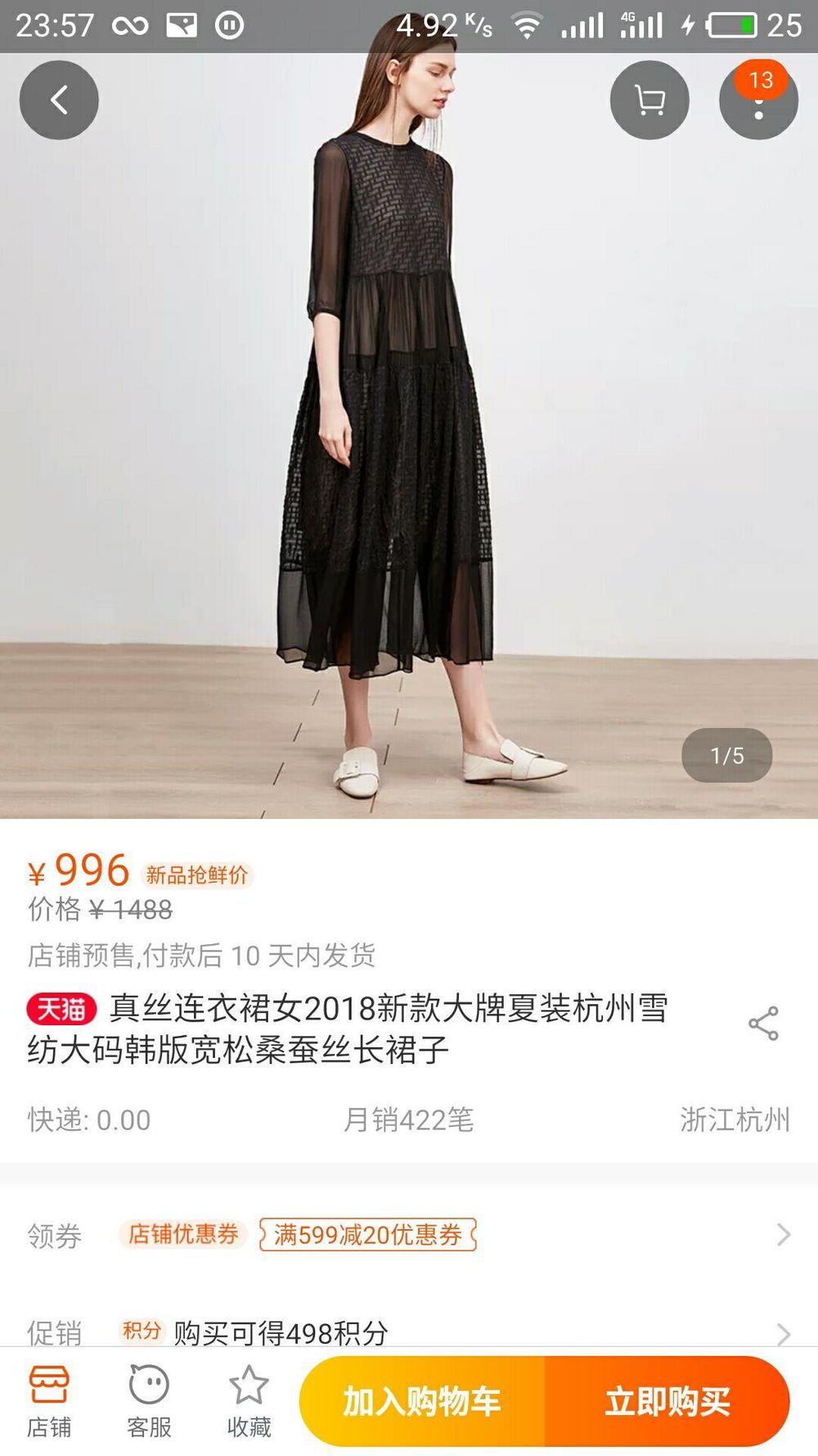 微信淘宝返利机器人返利到哪里,微信如何处理淘宝返利机器人