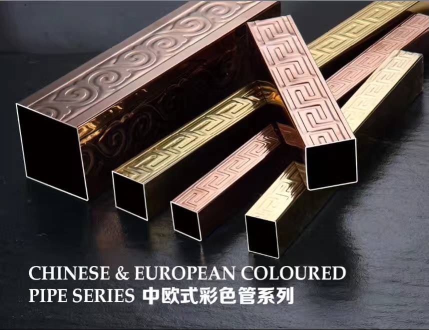 怎么快速去除不锈钢上的油漆,不锈钢为什么不能喷木纹漆