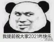 你可信？一款1MB的手游，帮助提前奔三的90后找回了童年的感觉…