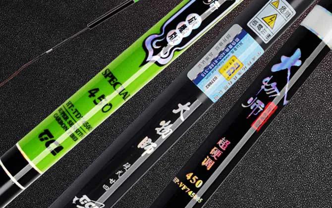 野钓手感好的综合竿推荐 (鲫鱼鲤鱼综合竿推荐测试)