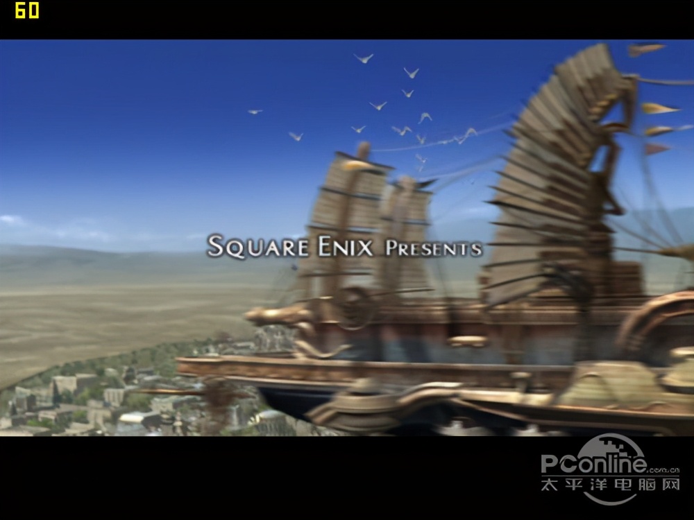 PS2模拟器pcsx2最新版,ps2模拟器pc版哪个好用