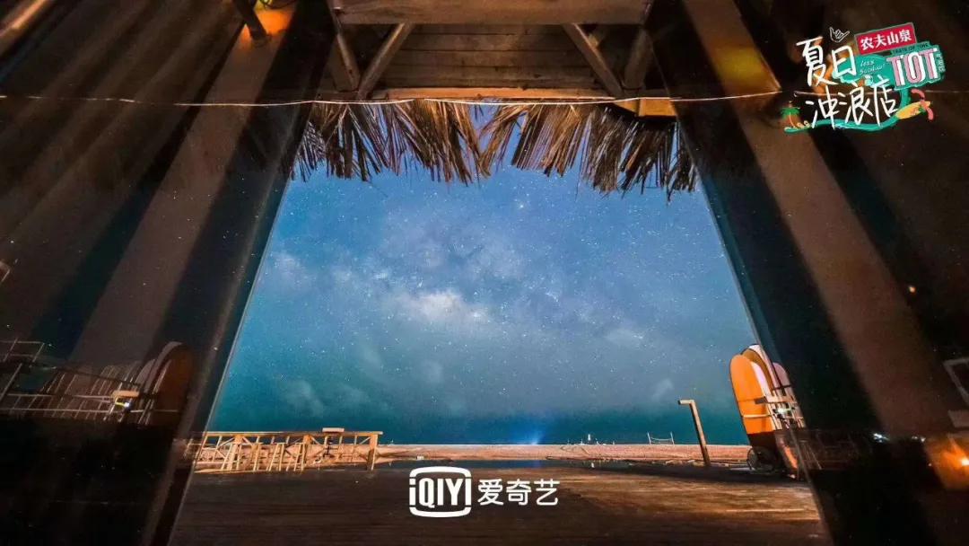 夏日冲浪前后对比,夏日冲浪尾浪