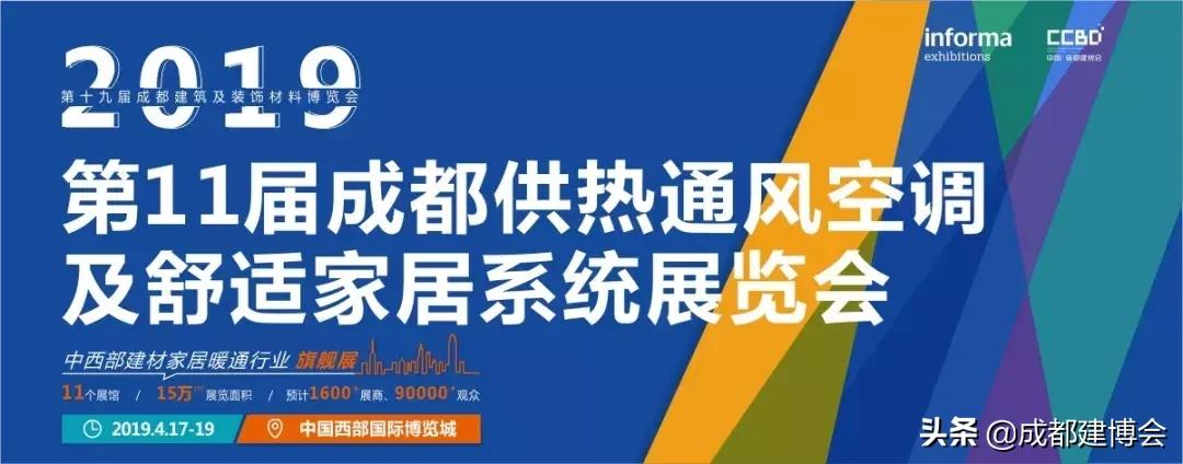 法罗力意大利之星壁挂炉,世界顶级暖通品牌