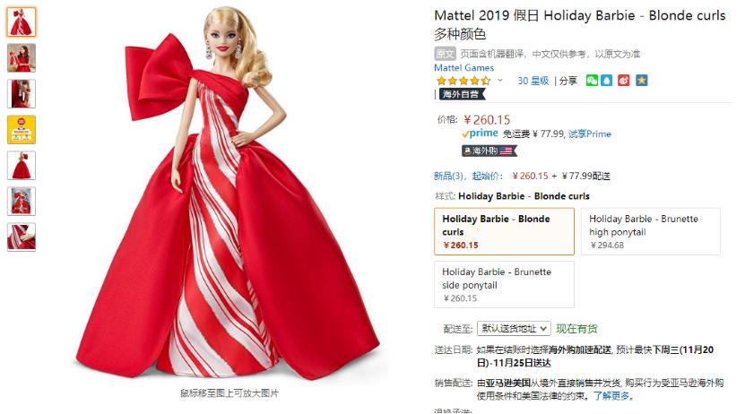 小岳岳辅导孩子家庭作业 (小岳岳综艺讲述遇良师)