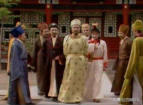 贾珍性格,贾珍是一个怎样的人