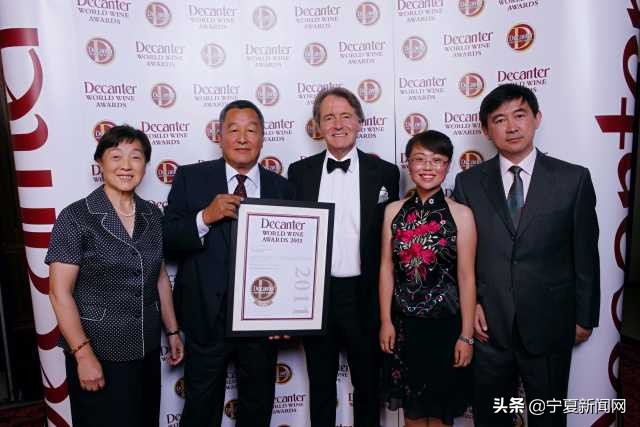 宁夏葡萄酒从这里走向世界,宁夏葡萄酒惊艳世界