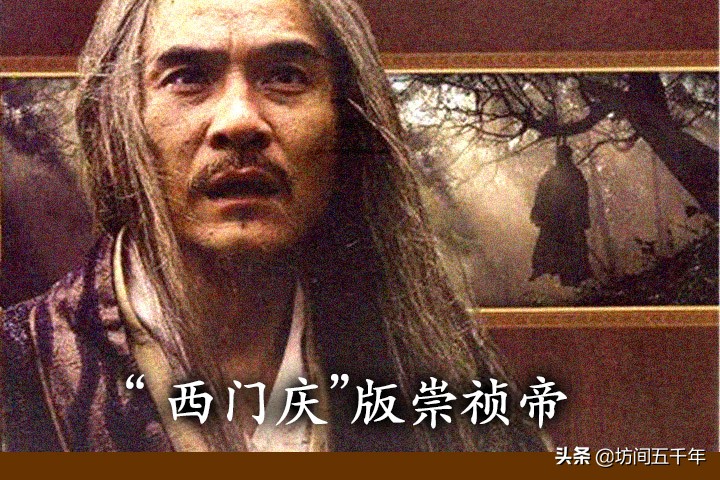 明星云集的“纠偏式”历史神作，人们多因平庸剧名错过了此大戏