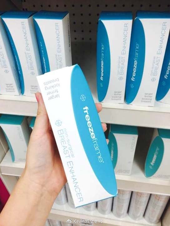 boz宝致皮肤解析,boz宝致为什么这么火