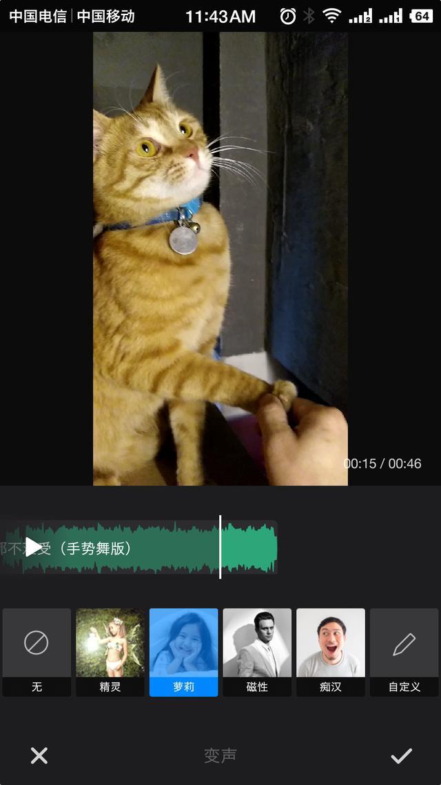 快剪辑app使用教程全集,快剪辑app手机版下载