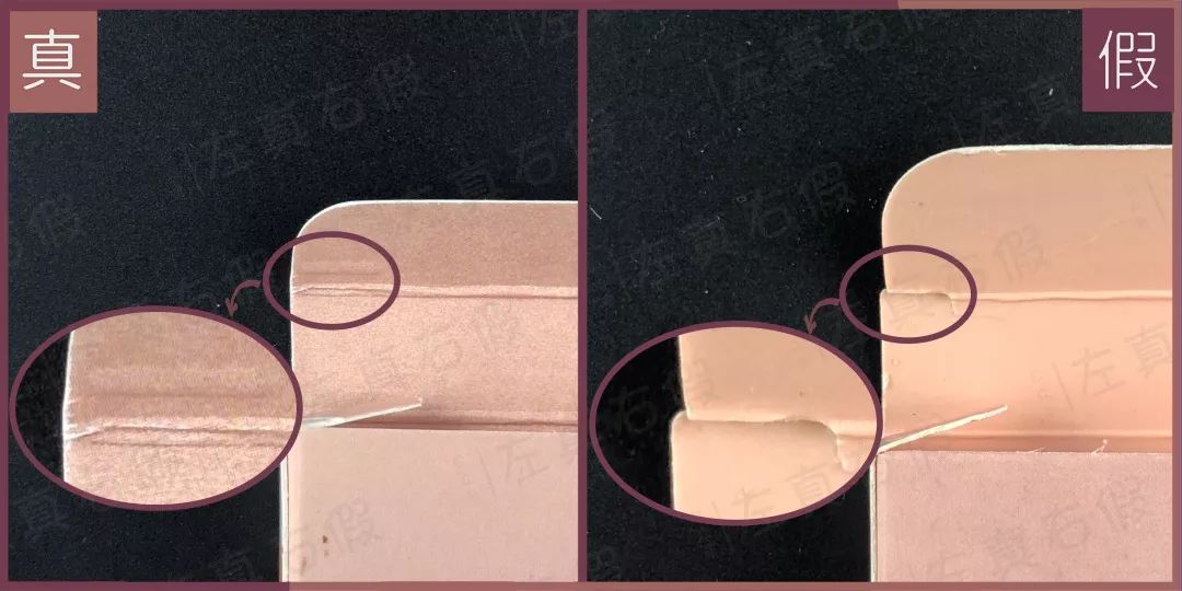 名门泽佳真假鉴别：你花高价抢到的Colorpop，居然可能是假货