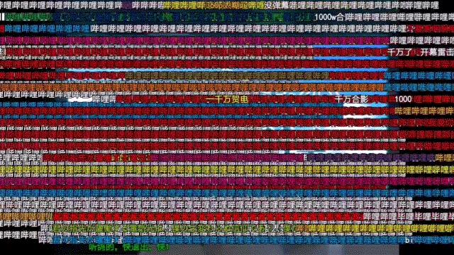 最近孩子都沉迷什么,孩子最近迷上抖音