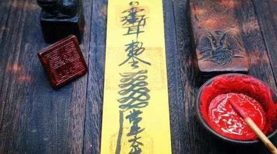 江湖术士骗术大全科学解释,江湖术士算命骗术揭秘