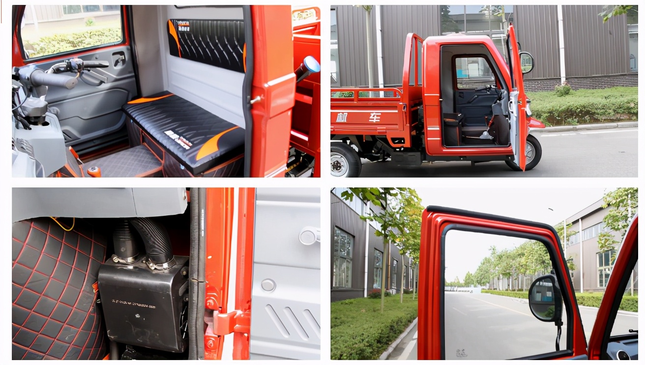 最新型液压电动三轮车大全,推荐一款大马力的电动三轮车