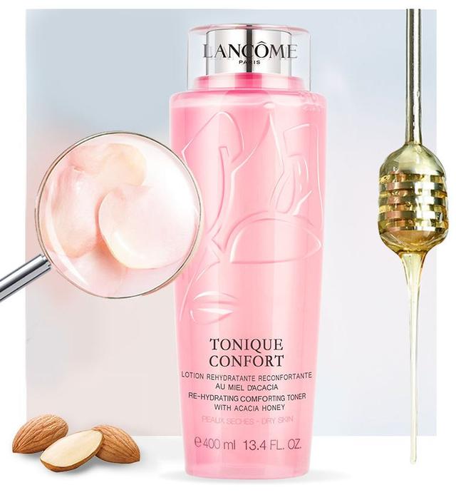 免税店海口9.9秒杀活动商品清单,海口日月广场免税店兰蔻