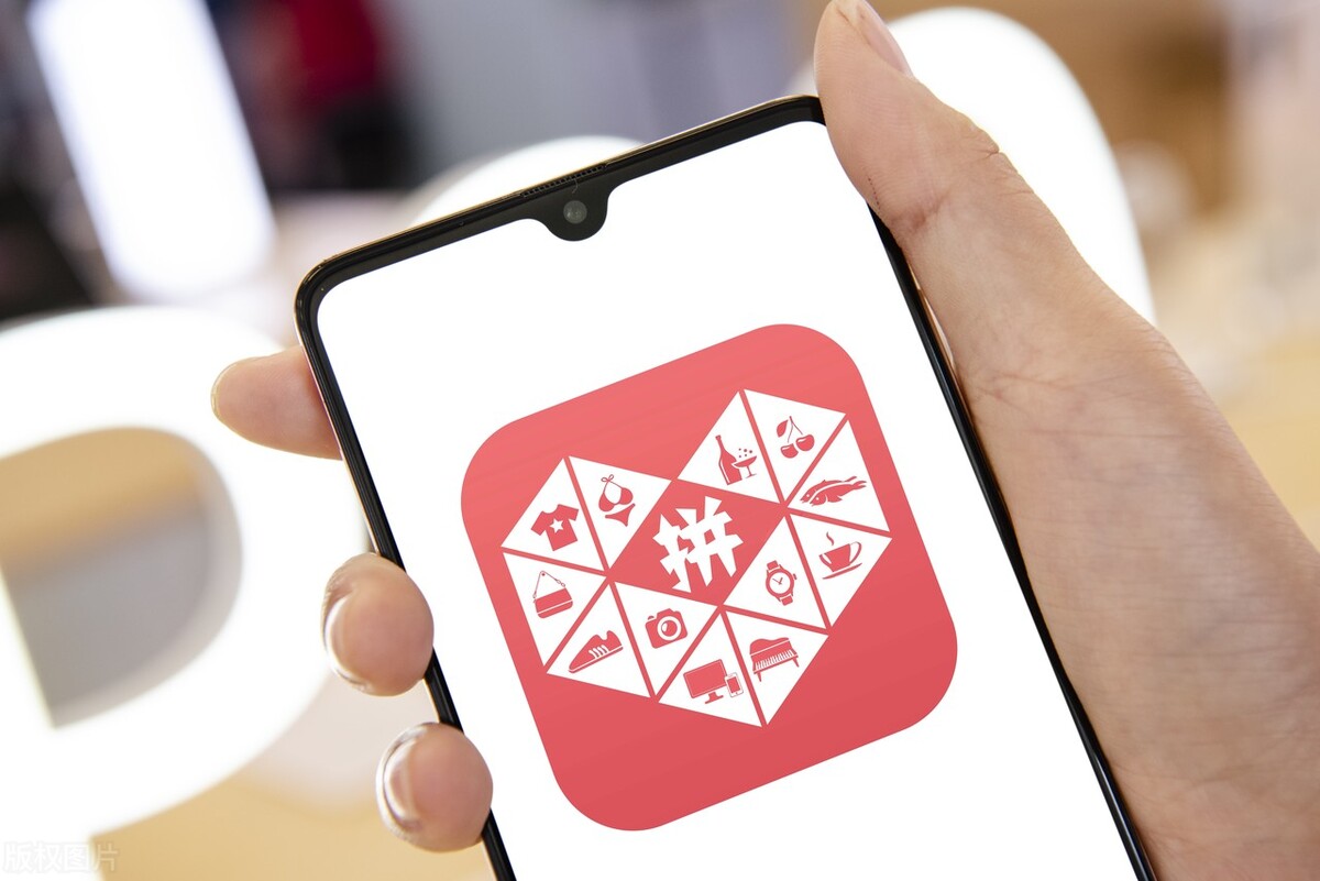 拼多多商家说保证正品可信吗,怎么区分拼多多店家是不是靠谱