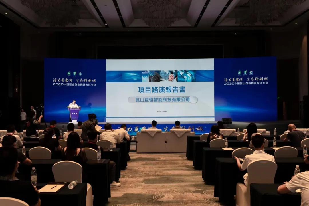 昆山亘恒智能科技的“光学镜片与镜头检测”新技术将如何加持？