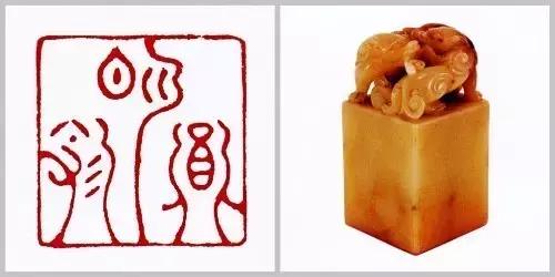 帝王印章,皇帝金印章大全