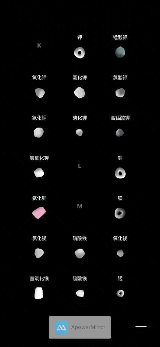 10个学生*党**必备的APP！让你发现新世界！省下不少冤枉钱