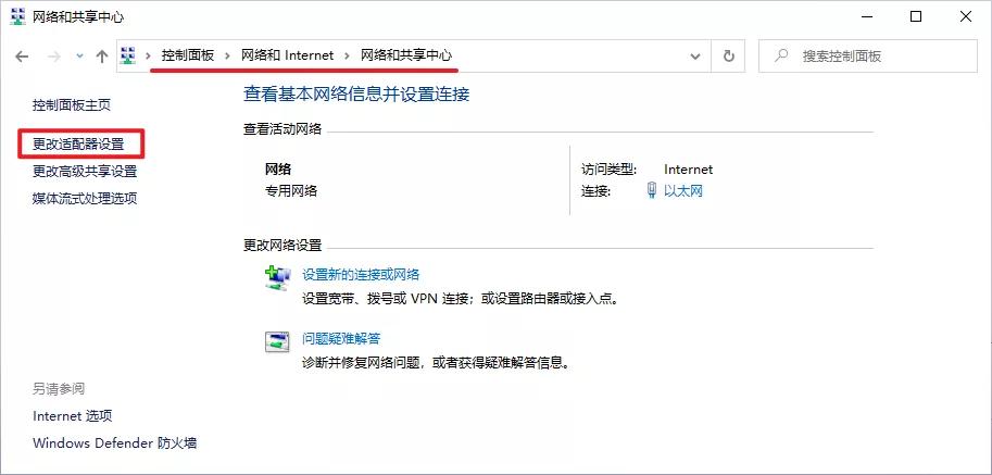 网络慢又加速时出现广告怎么回事,怎样防止网速变快