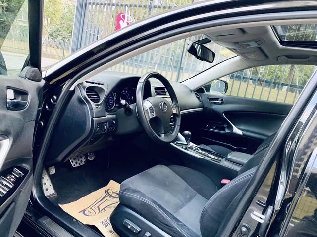 超级精品的is250,250cc有什么优势