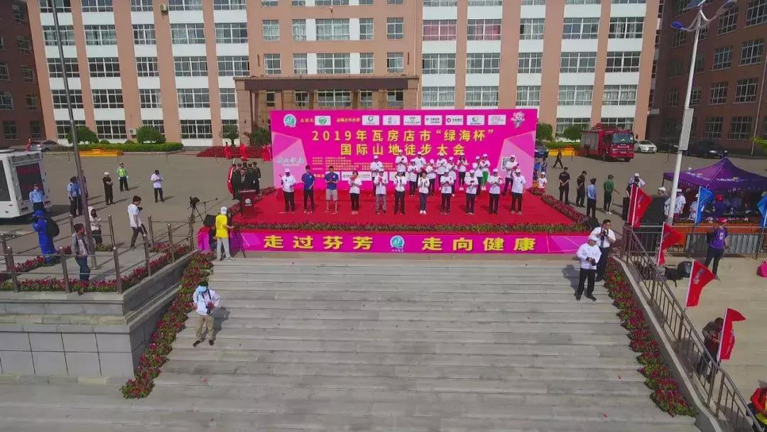 徒步看到的风景是不一样的,徒步的美在于看到不一样的风景