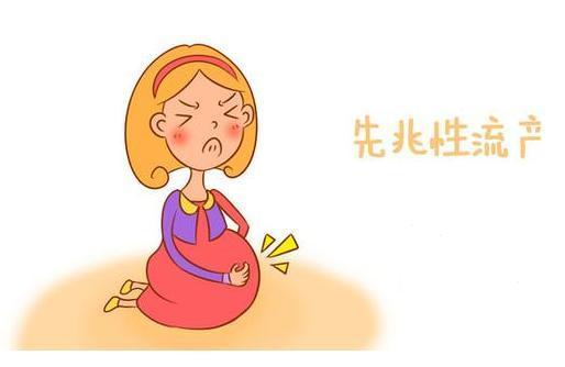 孕妇流产一般是怎么回事,孕妈妈流产了怎么安慰