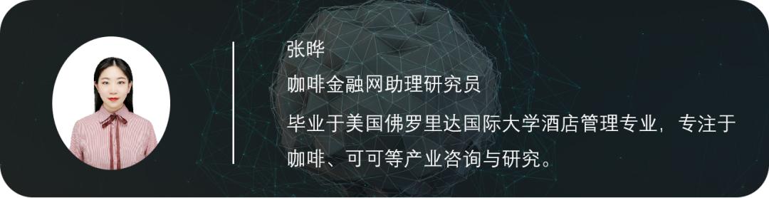 可可市场前景如何,可可外贸可信吗