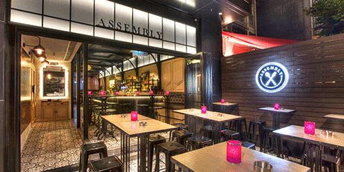 香港夜生活指南,香港酒吧攻略