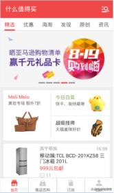 闲鱼赚钱月入过万方法,闲鱼赚钱小技巧