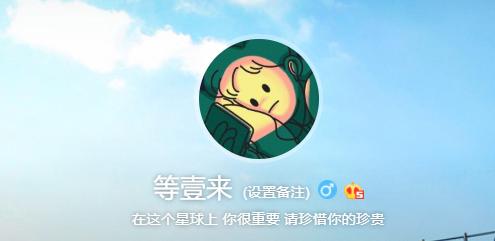 解说也好真名就叫也好?蜜蜂直播透露GodV曾用名,已想好孩子名字