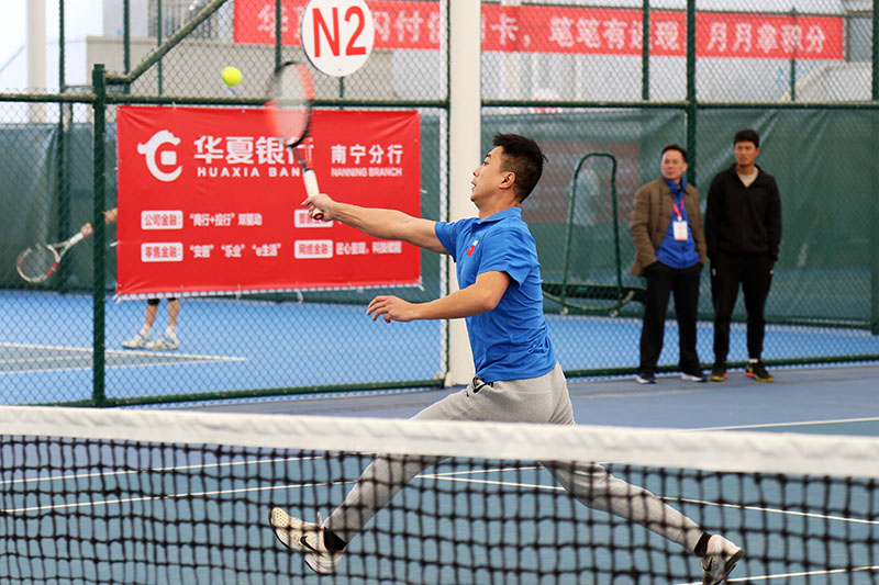 2020年“华夏银行杯”广西业余网球团体赛收官,广西联通夺冠