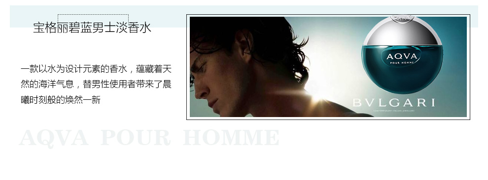 男士斩女香水持久留香72小时正品,男士斩女香推荐