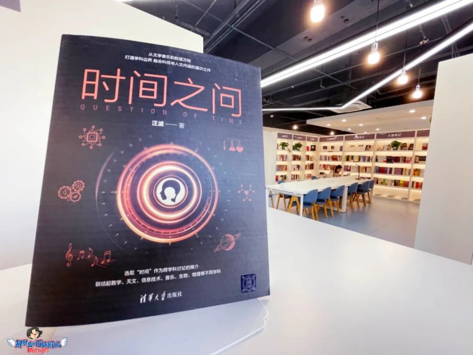 美哭了！沈阳公园里的高颜值城市书房，周末限流入馆！暴风哭泣