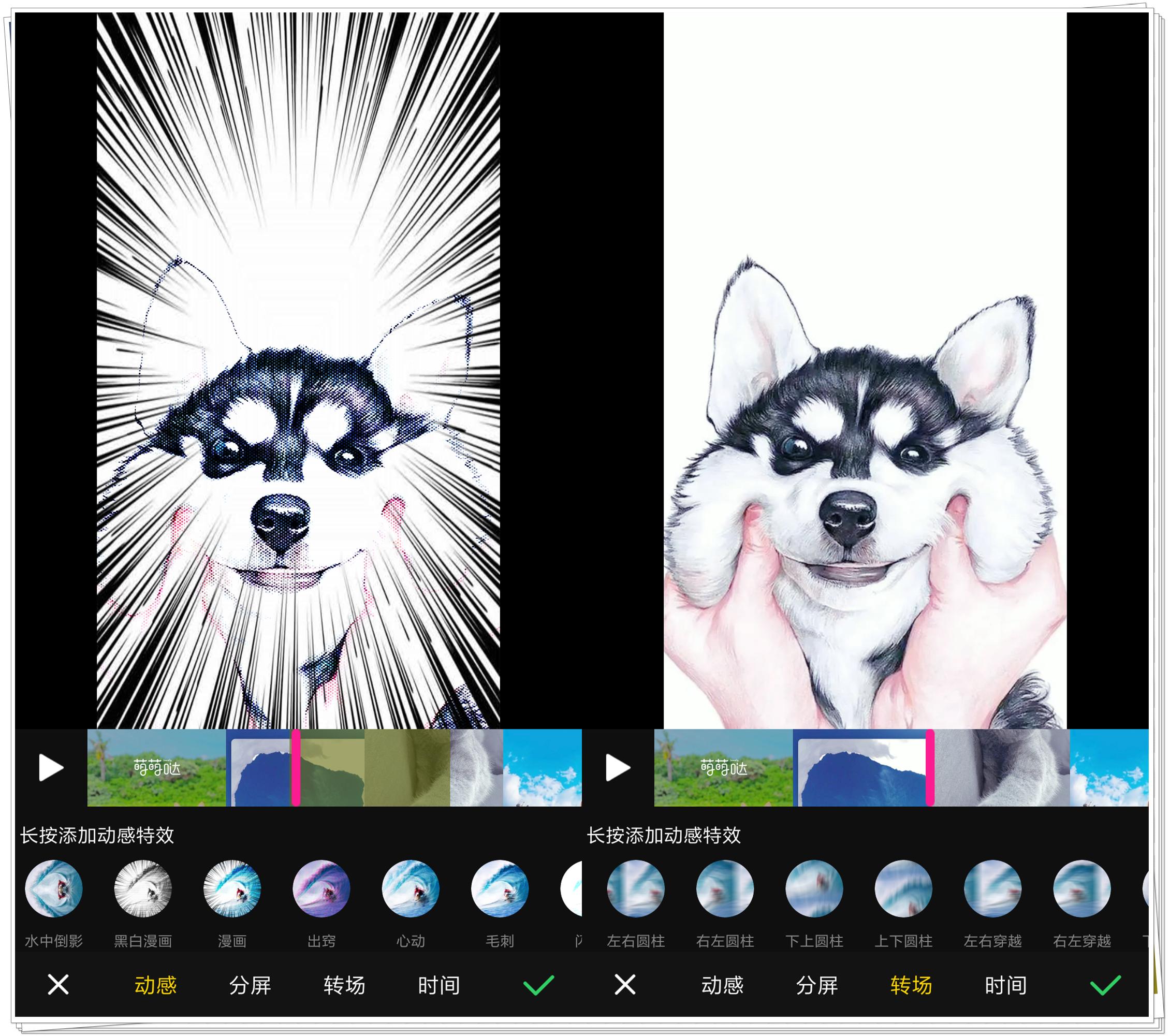 小米自带免费视频剪辑神器，秒杀第三方工具！米粉：服不服？