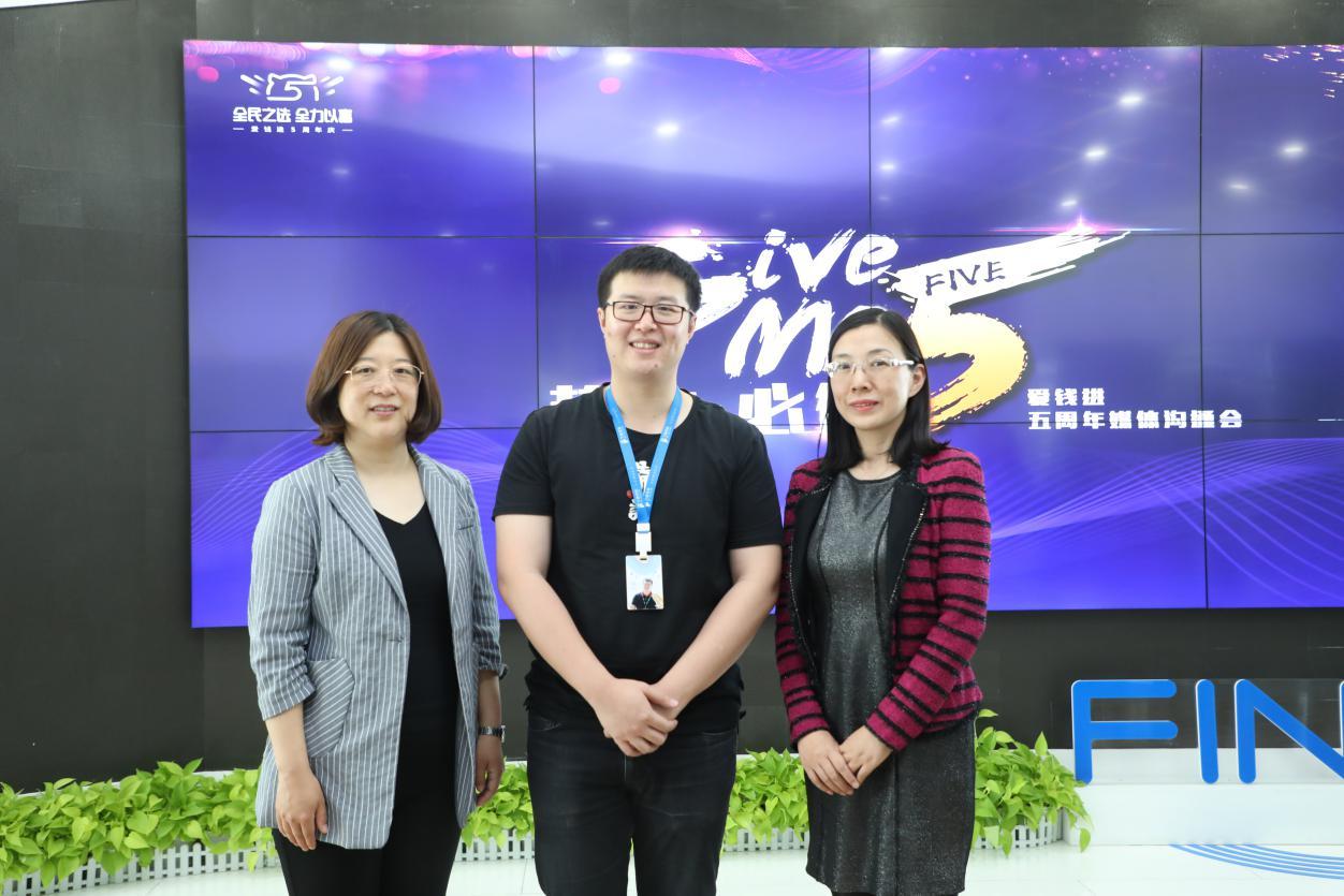 爱钱进官网宣布清退方案了吗,爱钱进回款最新政策对照表