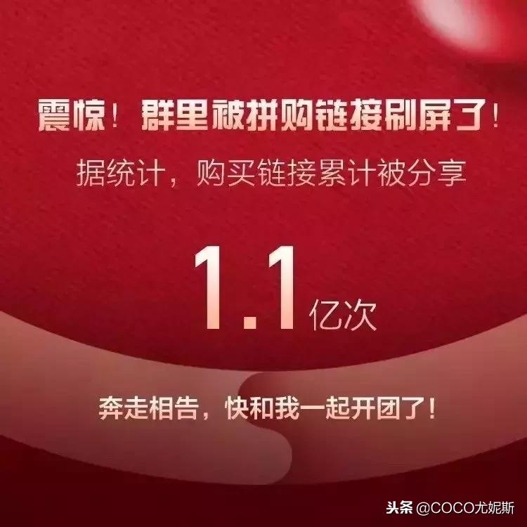 鎷煎澶氳皝鍔ㄤ簡鎴戠殑濂堕叒,鍒板簳鏄皝鎴愬氨浜嗘嫾澶氬