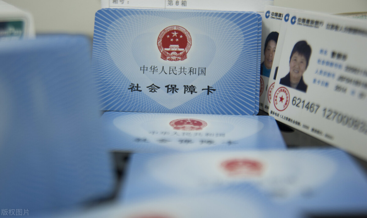 灵活就业人员社保参保流程,灵活就业参保和居民个人参保区别