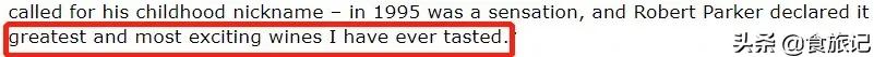 几十块钱的红酒是真的葡萄酒吗,长城干白葡萄酒几十块钱能喝吗