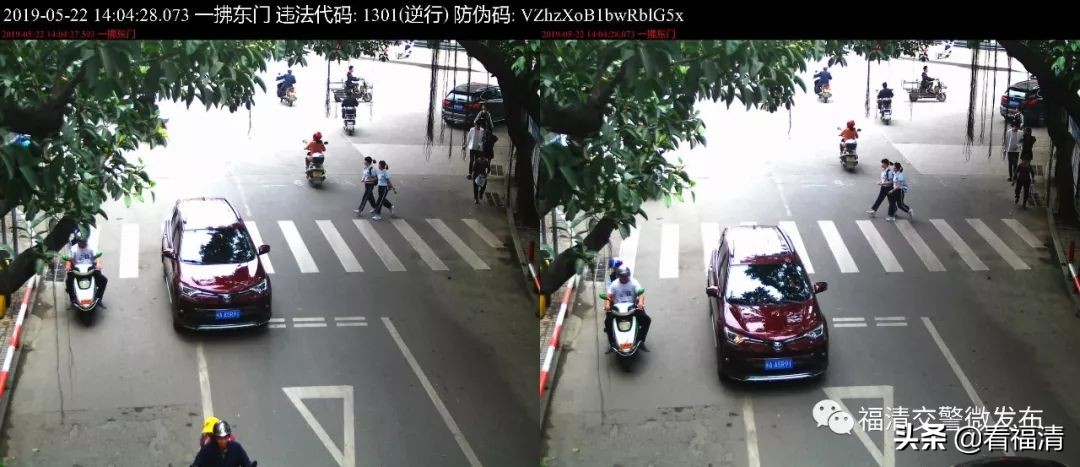 福清微曝光|机动车逆行曝光台